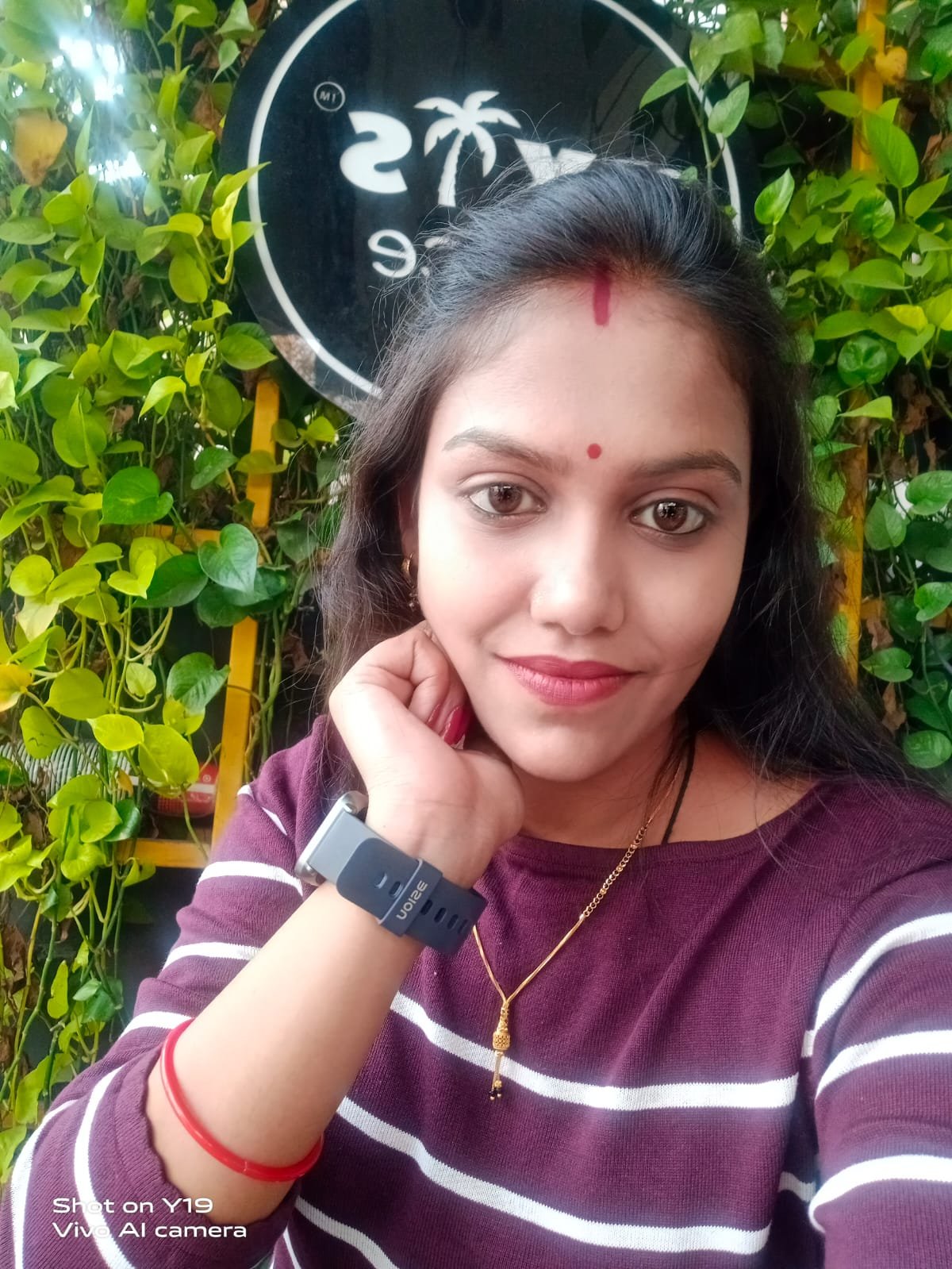 Aanchal